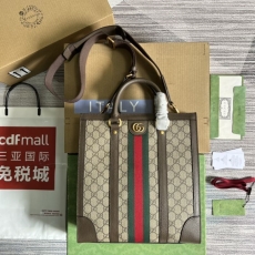 Gucci Shopping Bags